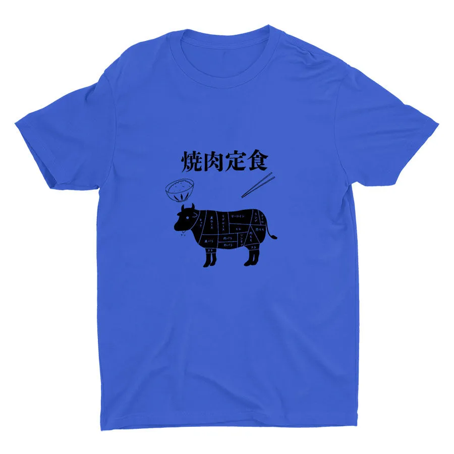 All I See Is Beef Cotton Tee
