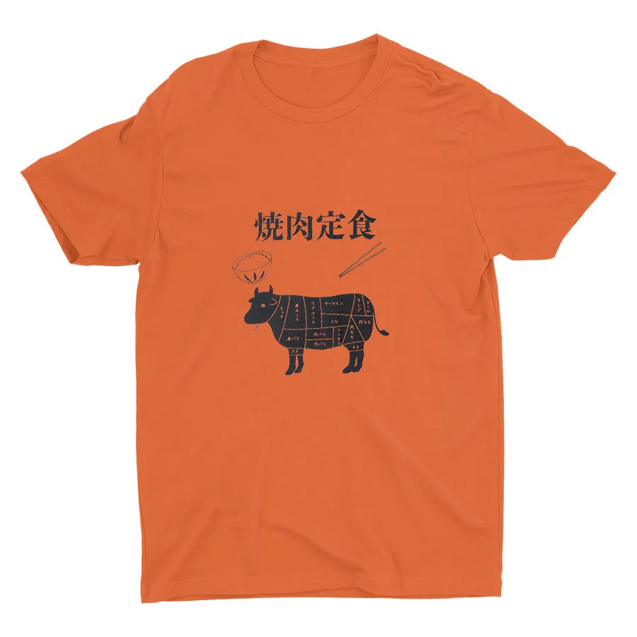 All I See Is Beef Cotton Tee