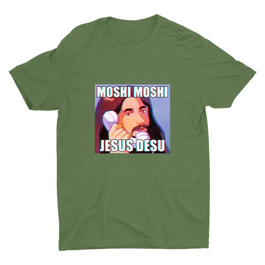MOSHI MOSHI Cotton Tee