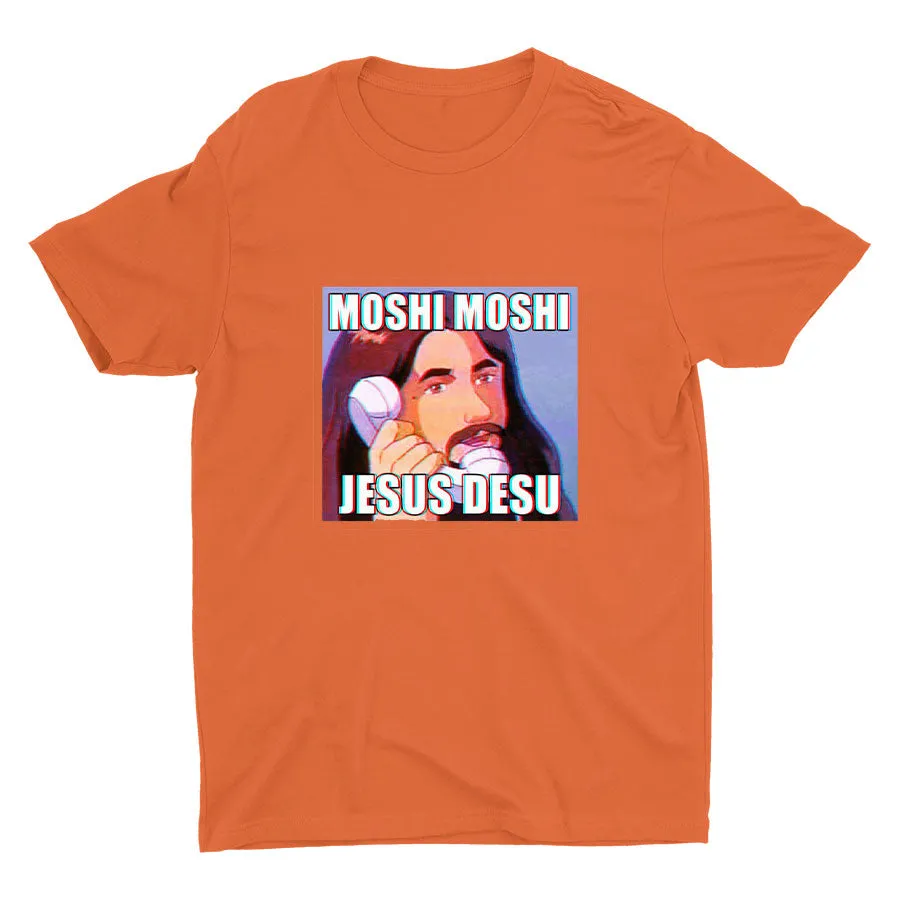 MOSHI MOSHI Cotton Tee