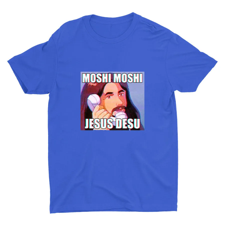 MOSHI MOSHI Cotton Tee