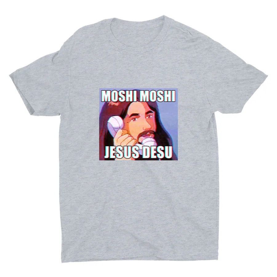 MOSHI MOSHI Cotton Tee