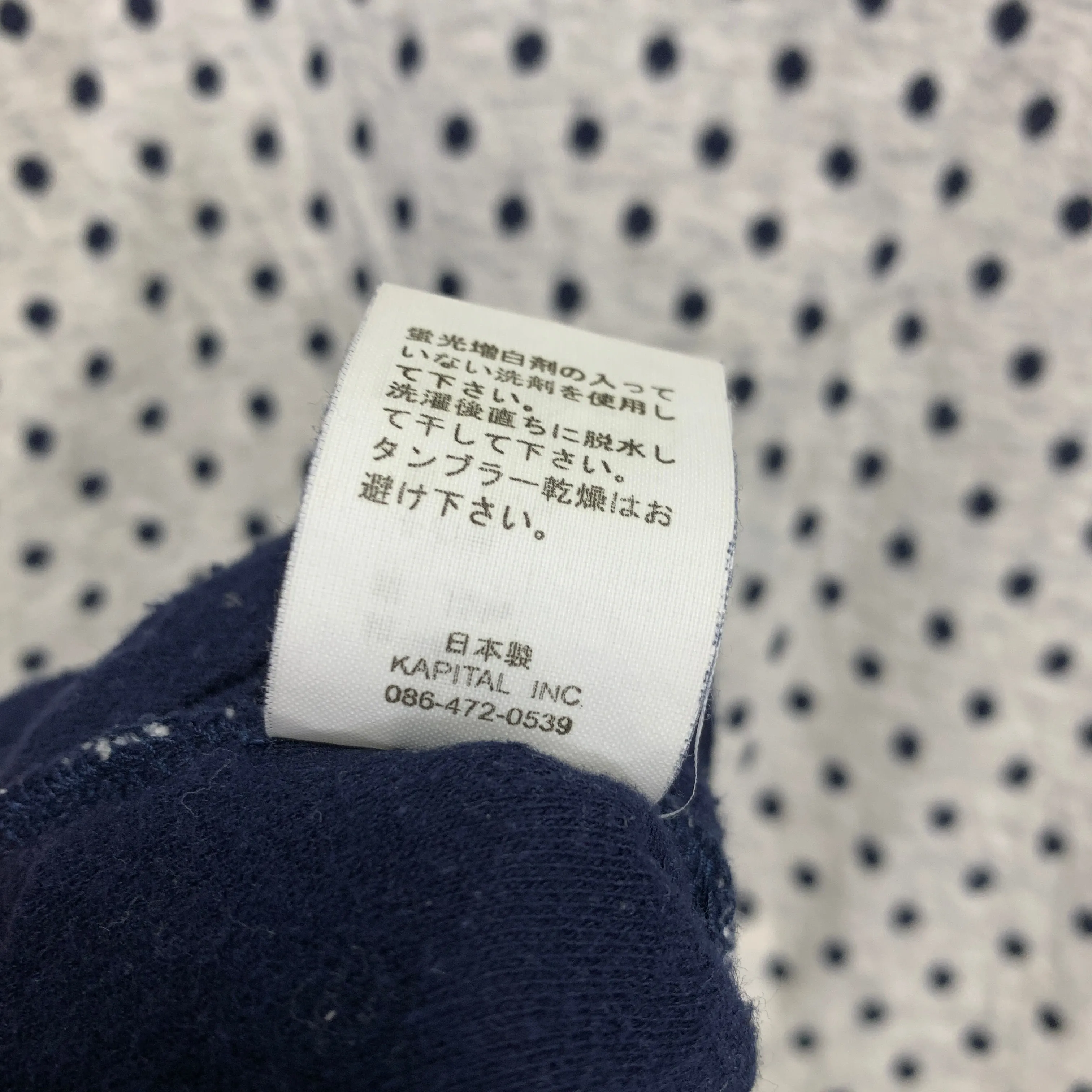 [XL] Kapital Diver Polka Dot Polo Shirt Grey
